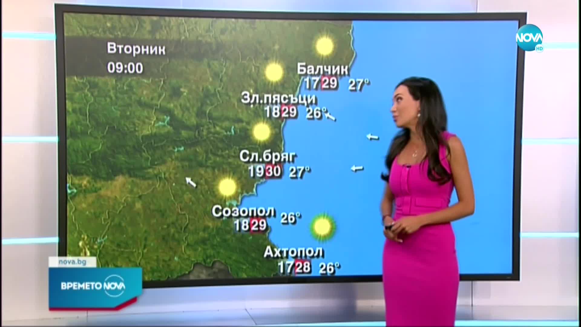 Прогноза за времето (16.08.2021 - централна емисия)