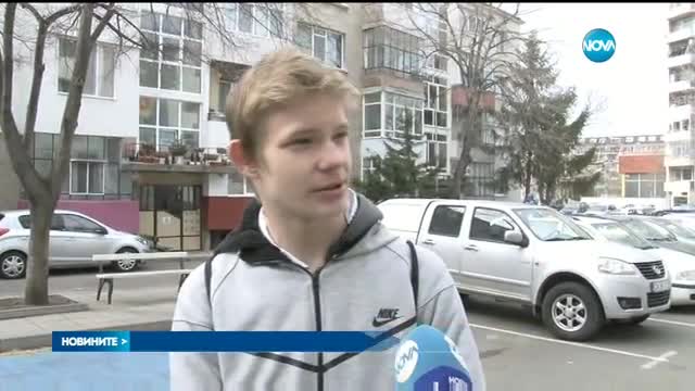 Младежи догониха крадец и върнаха чанта на жена в Бургас