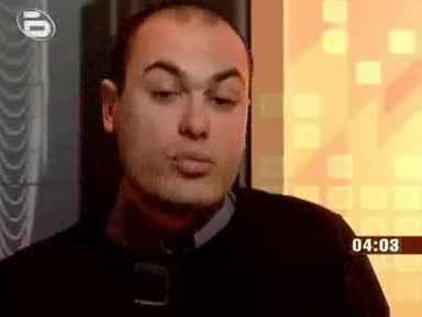 Сеизмограф - Национален Граждански Протест