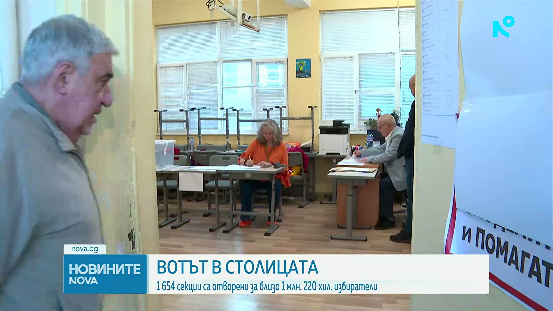 Как върви изборният ден в София