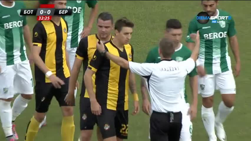 Малшанс за Делев, удари греда
