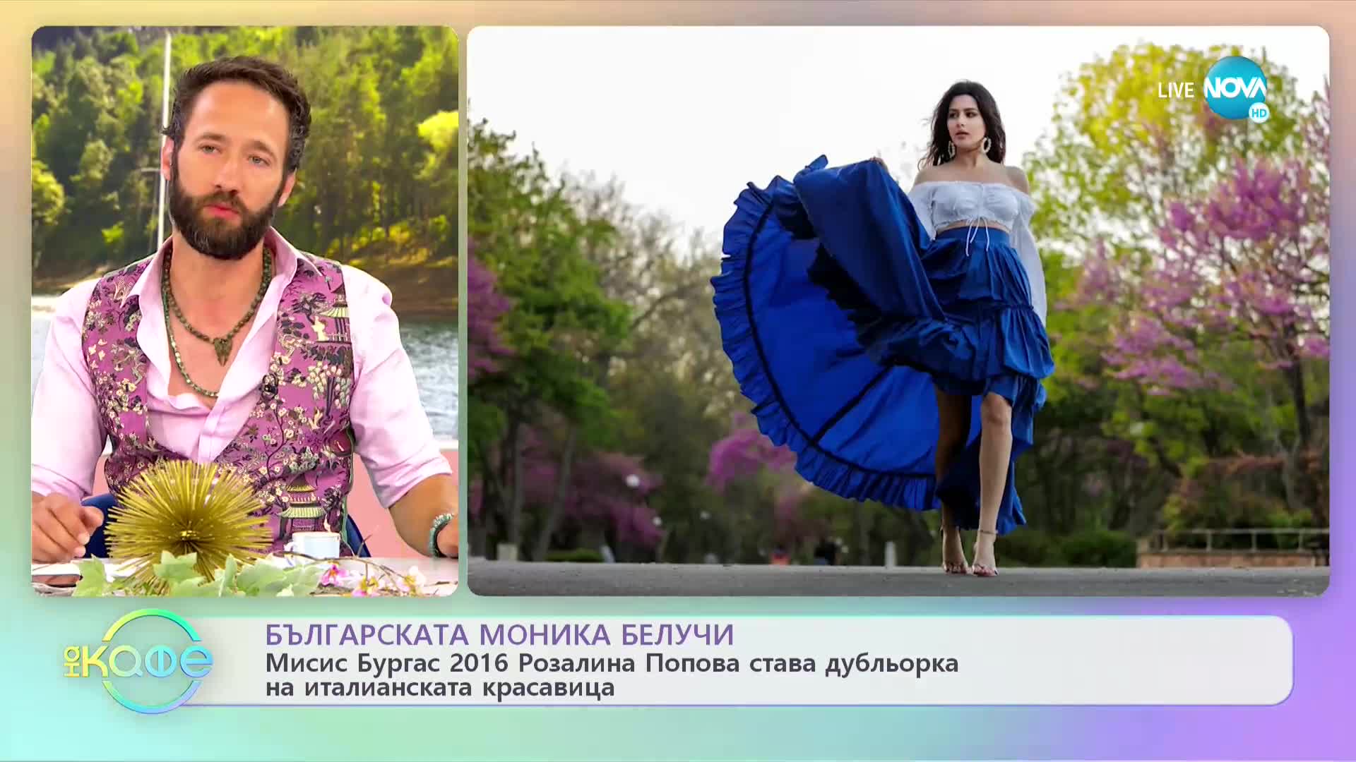 Българка стана дубльорка на Моника Белучи във филм с Лиъм Нийсън