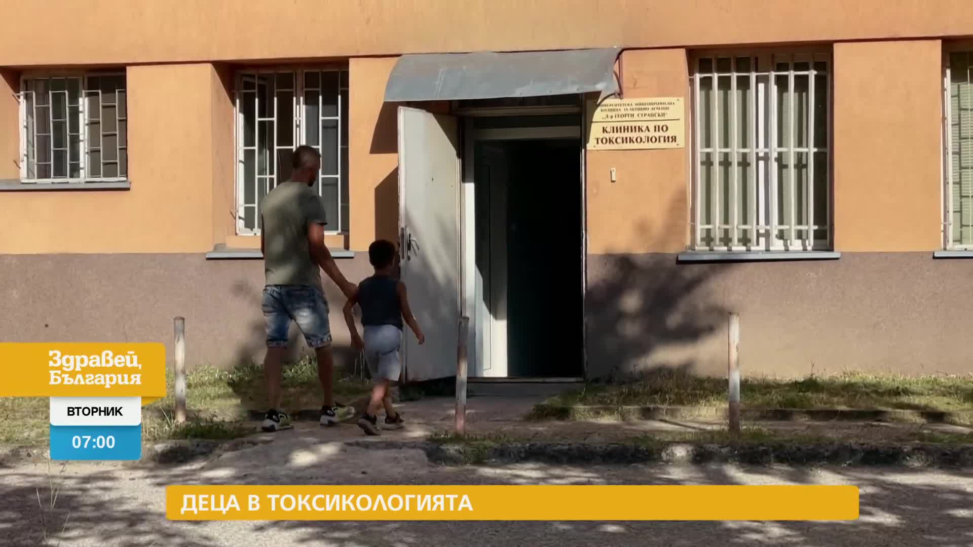 В „Здравей, България” на 9 юли очаквайте