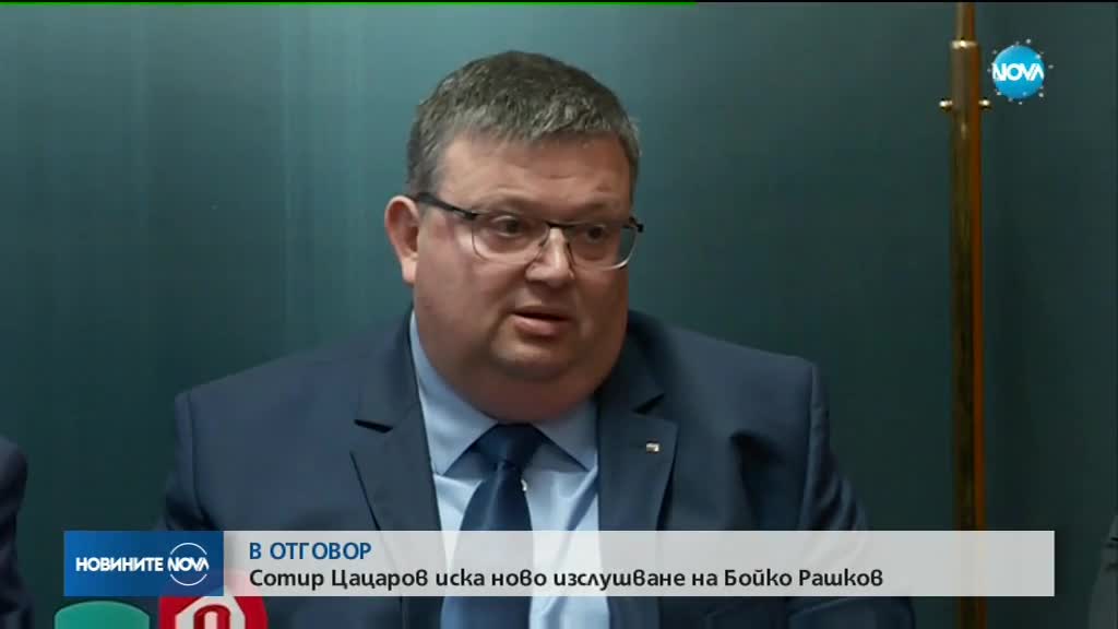 Главният прокурор иска електронен регистър за СРС-та
