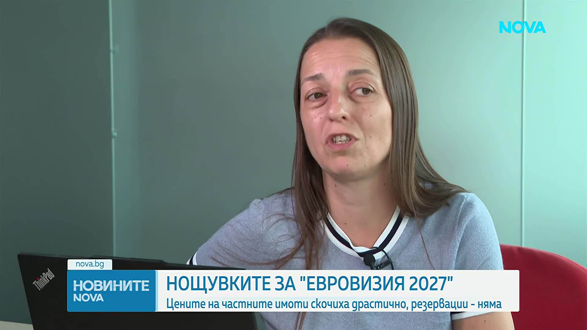 Шокиращи цени на нощувките в частни имоти за "Евровизия 2027"