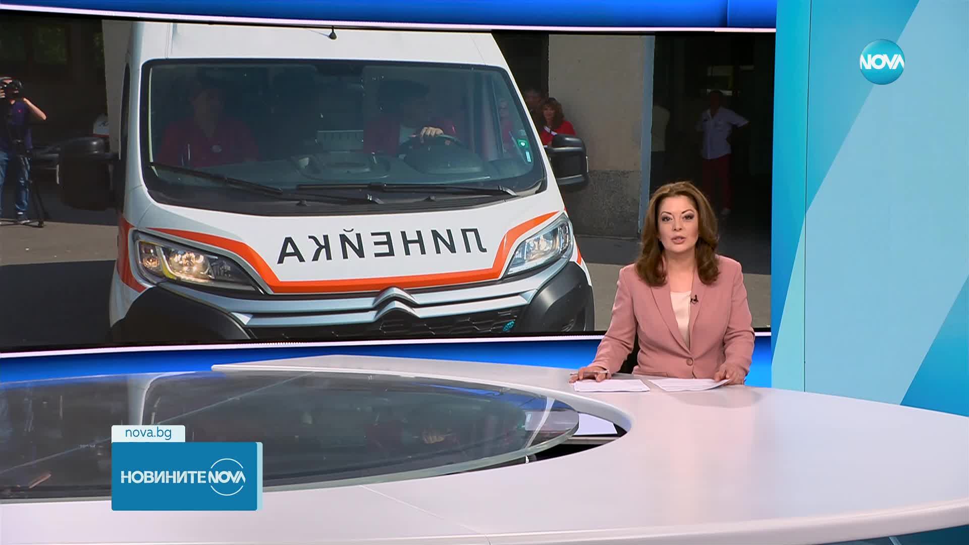 Новините на NOVA (29.07.2023 - обедна емисия)