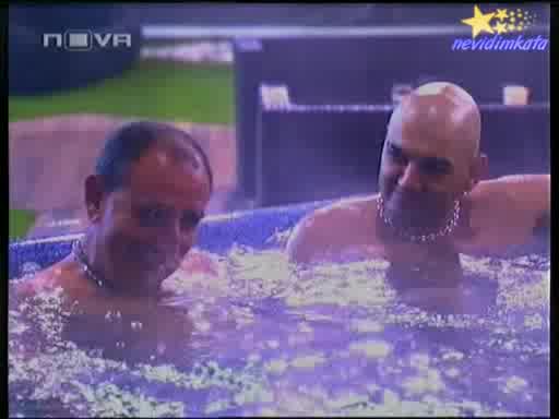Big Brother 4 - Джакузито На Номинираните"Не Мога Да Се Къпя Със Змии"12.10.2008