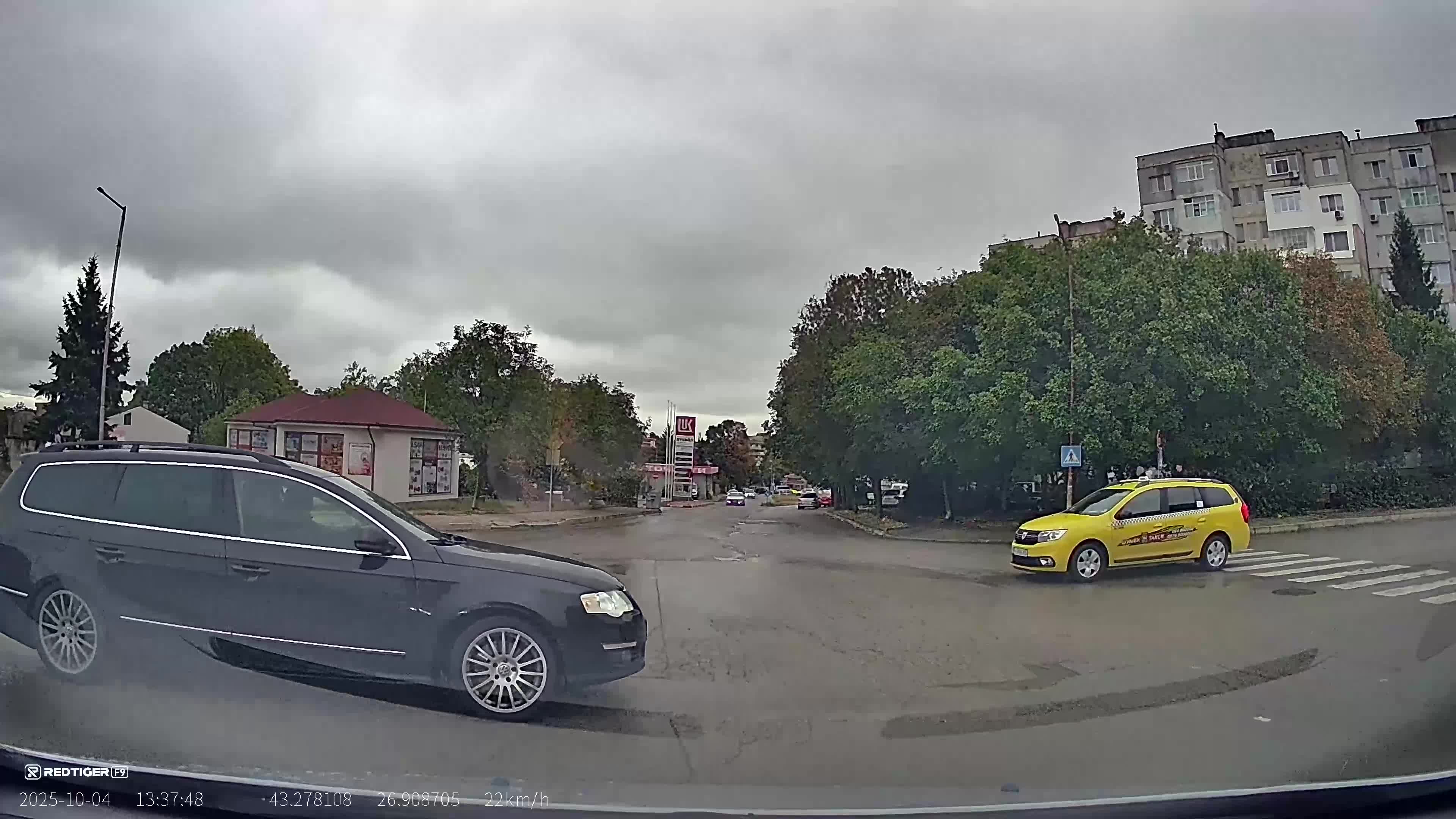 Отнемане на предимство