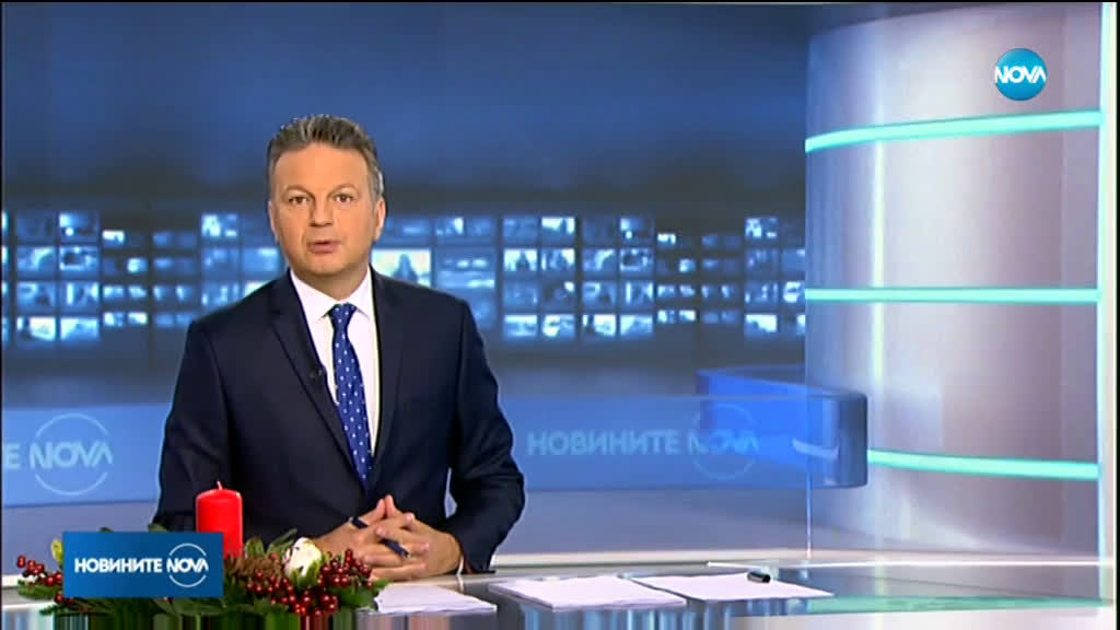 Новините на NOVA (19.12.2019 - централна емисия)