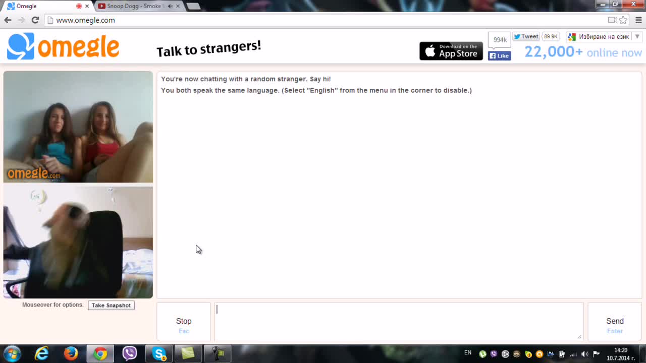 omegle with camera omegle with camera