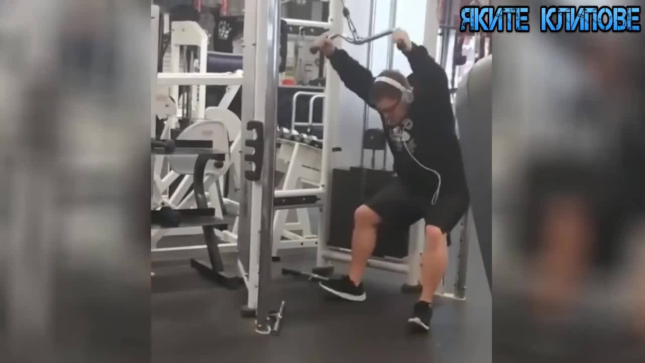Изцепки и пребивания - Яки гафове!