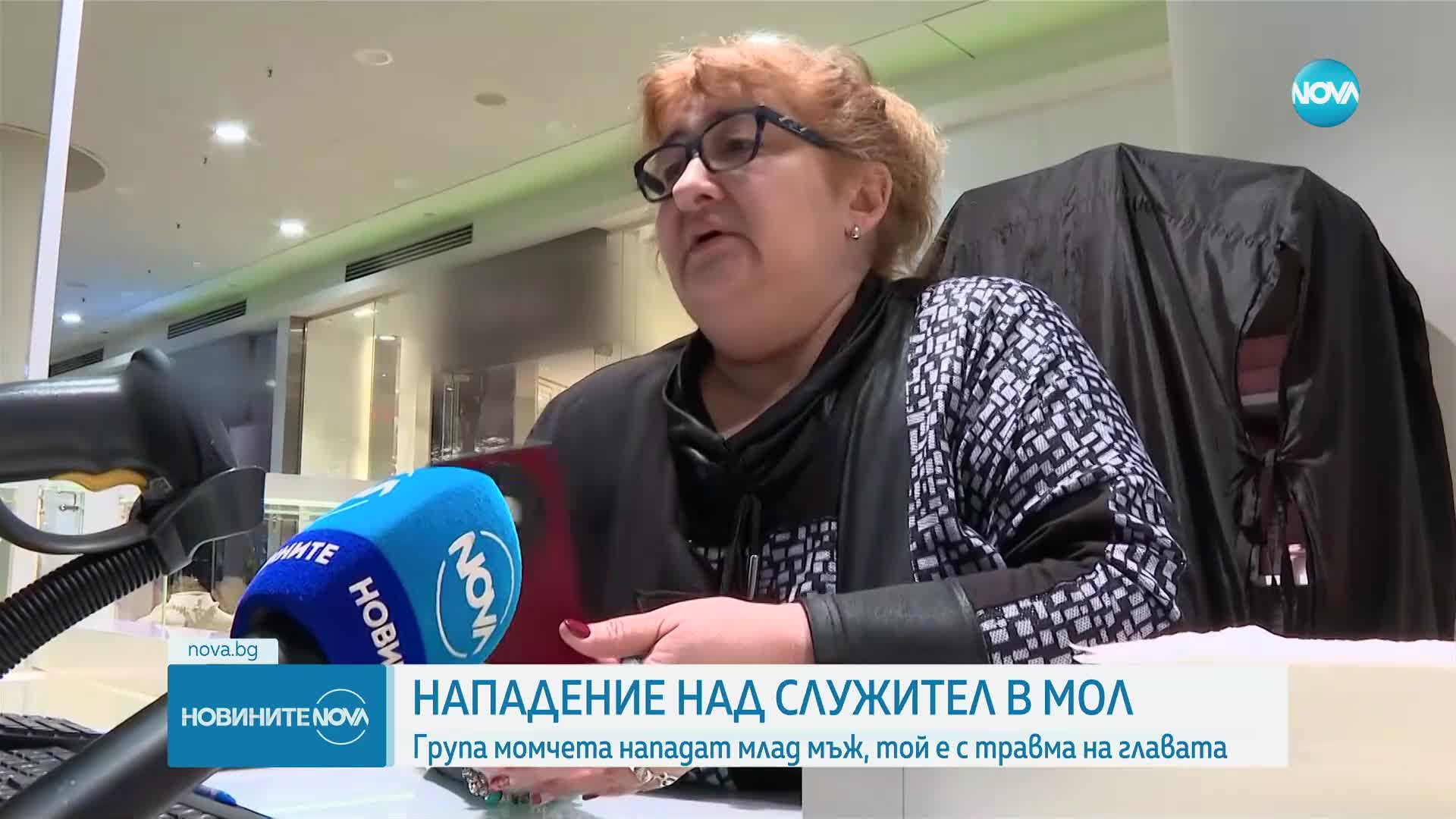 Трима задържани за нападението в столичен мол, единият е малолетен