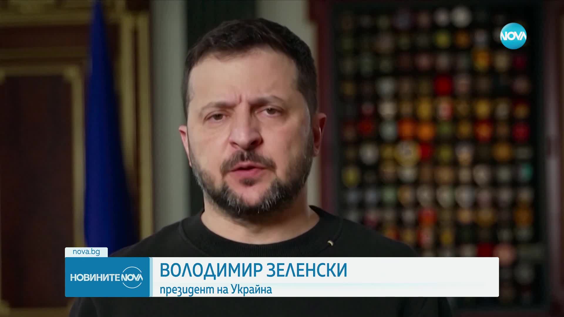Новините на NOVA (22.02.2024 - 7.00)