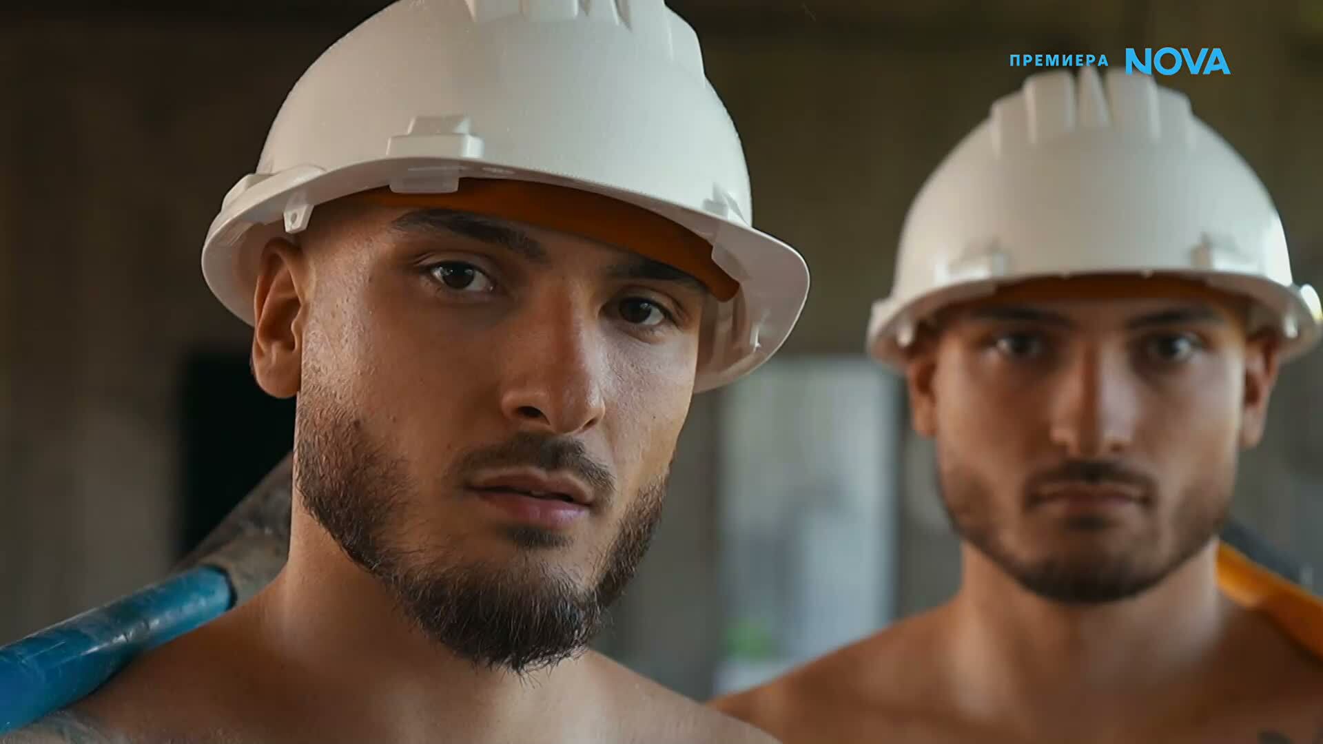 Иван и Ивайло Василеви - видеовизитка | Игри на волята: България