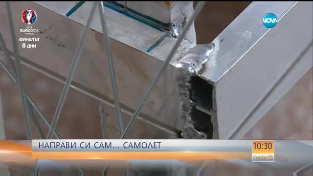 Най-зрелищното летателно шоу със самоделки за първи път у нас