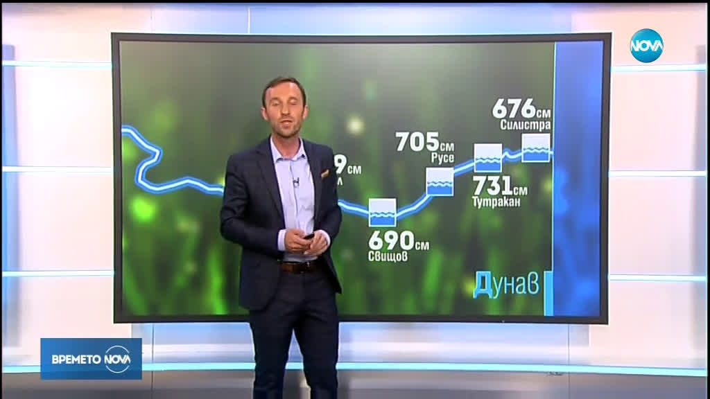 Прогноза за времето (11.06.2019 - обедна емисия)