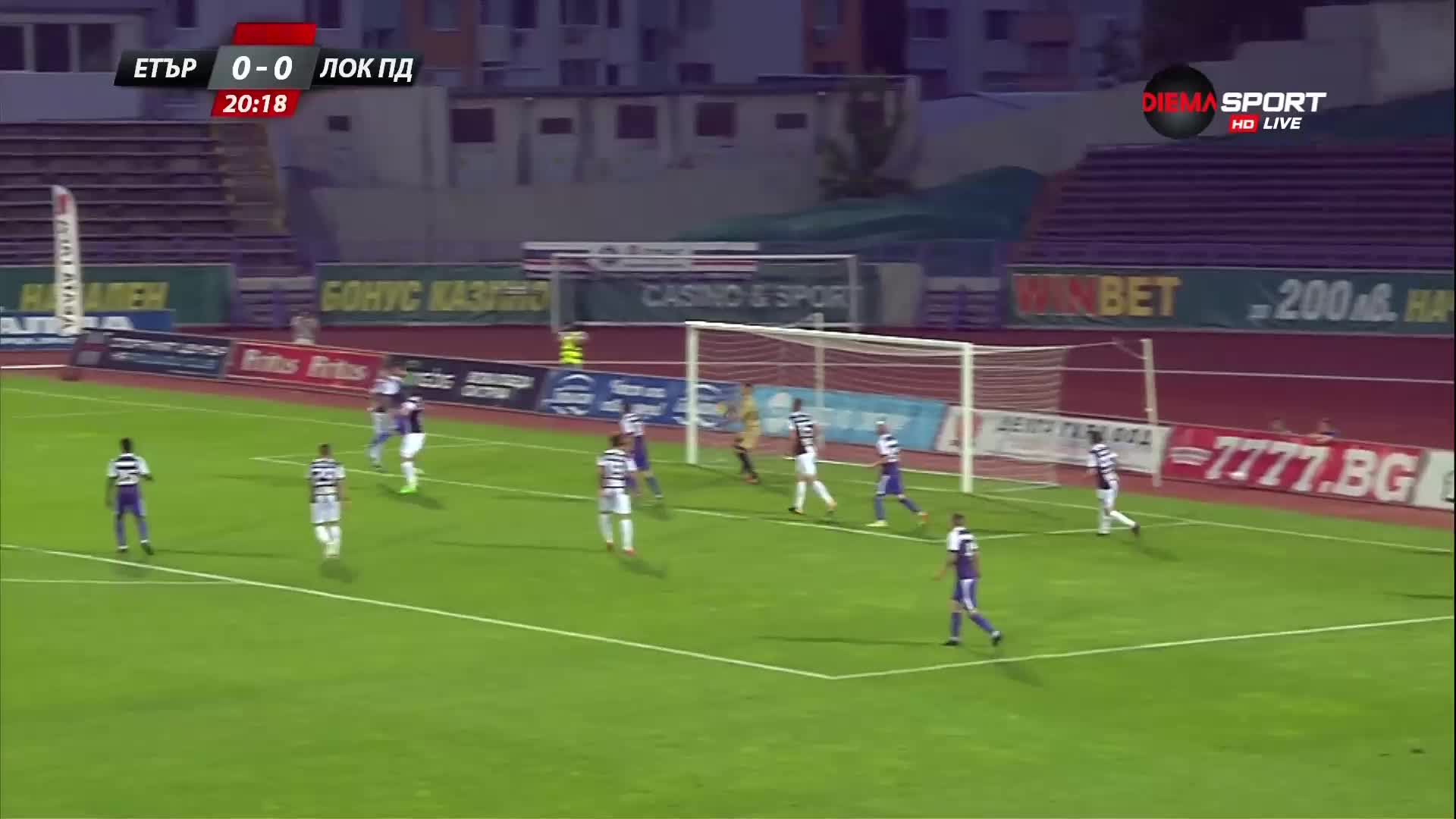 Етър - Локо Пд 0:1 /първо полувреме/