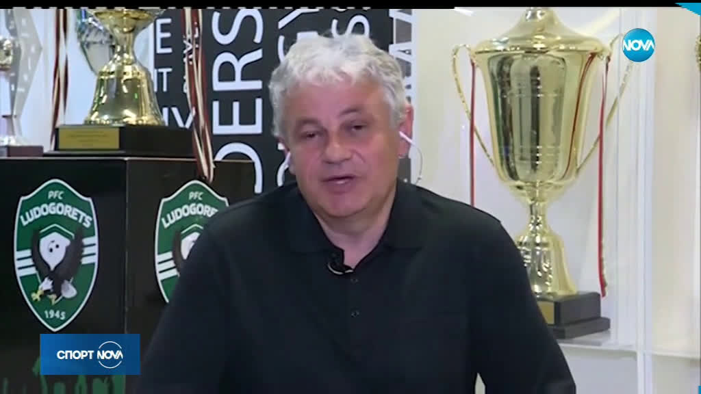 Спортни новини (13.03.2019 - късна)