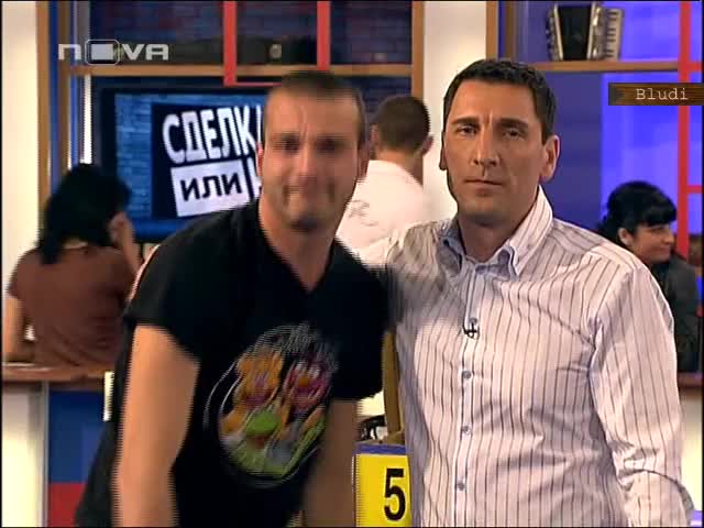 Вместо 25 000 лв., поставка за яйце в Сделка или не 22.04.2011