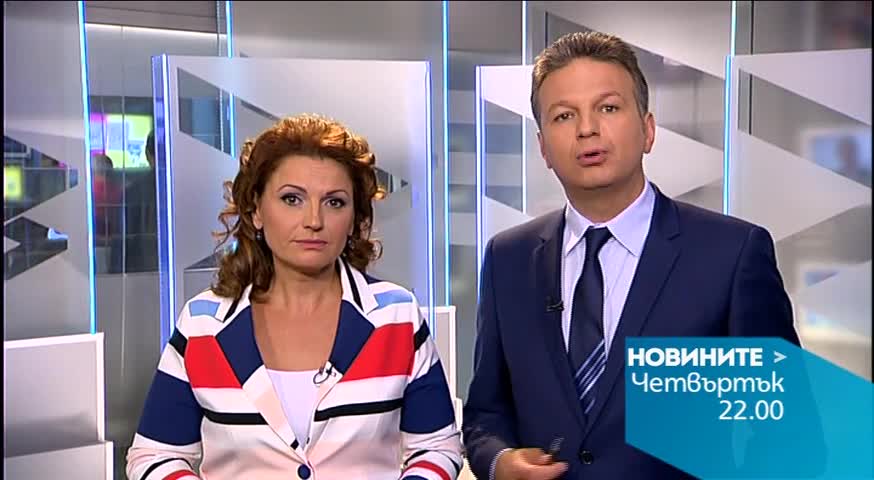 Новините на Нова - късна емисия на 25 юни