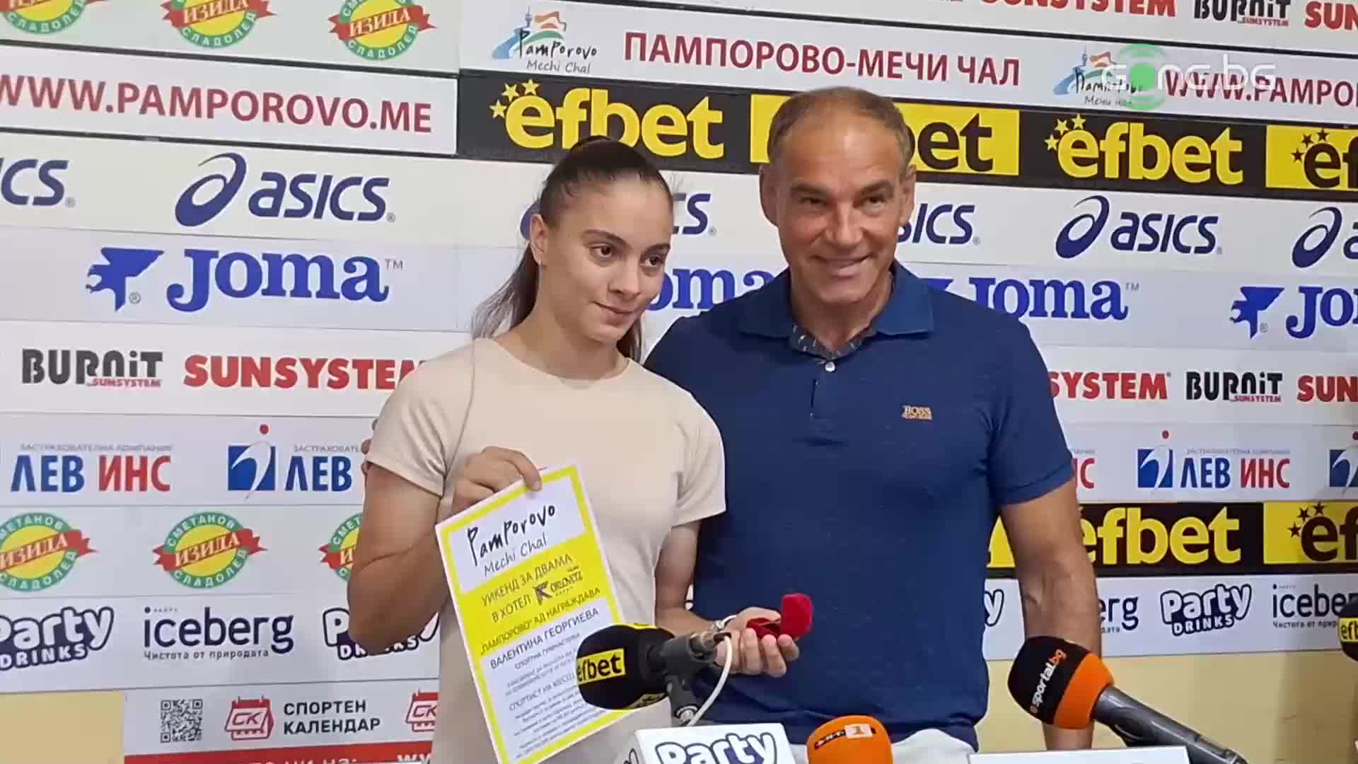 Валентина Георгиева бе избрана за спортист на м.юли