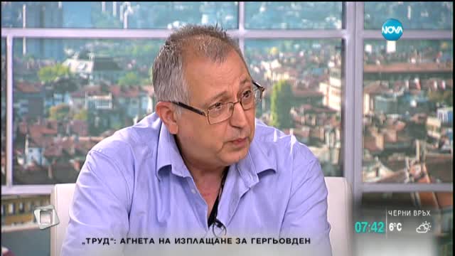 Синоптик: Летата ще стават по-хладни и влажни