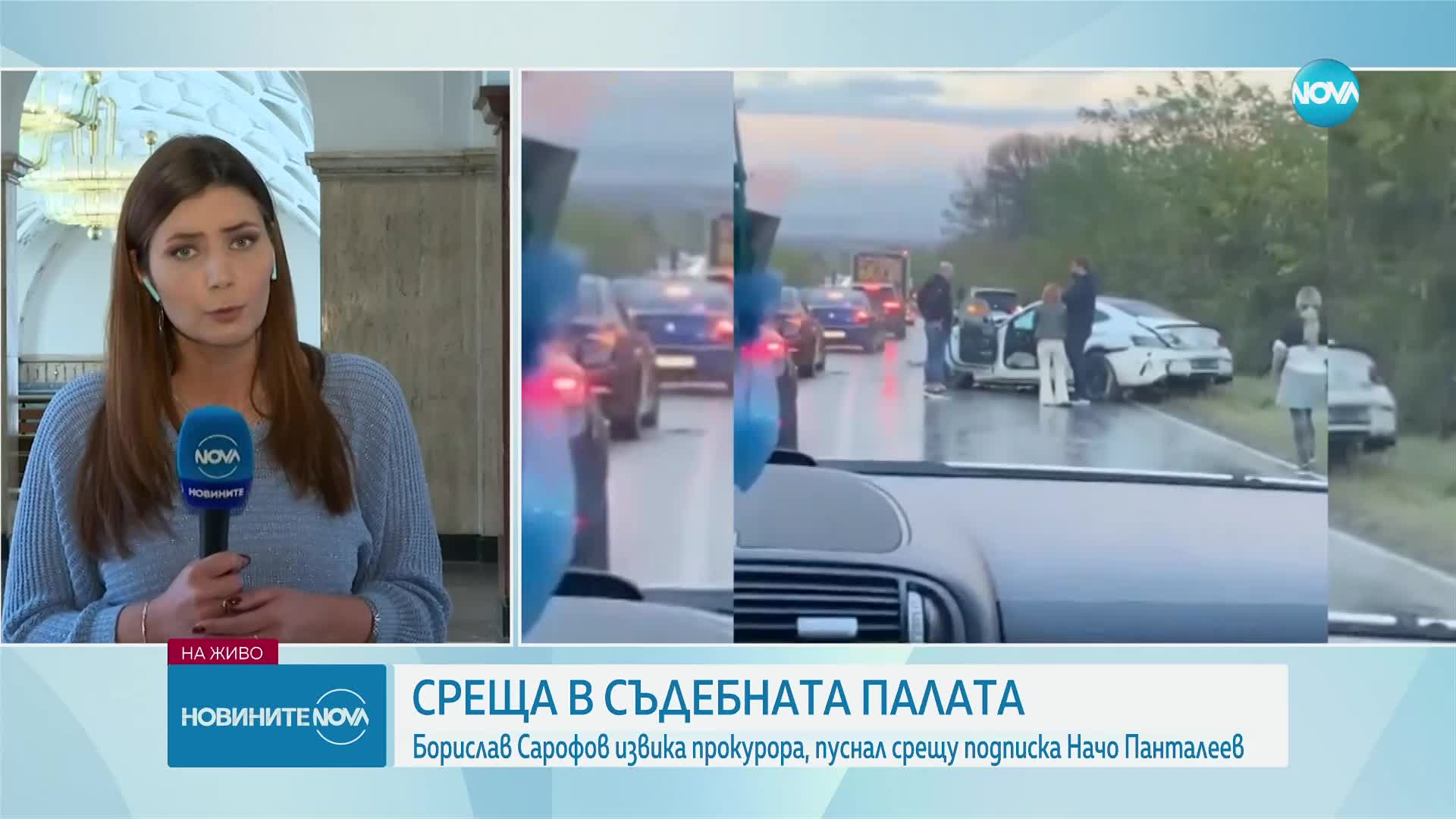 Кожухаров: Книжката на Начо Пантелеев е била отнета още след катастрофата, убила Ферарио Спасов