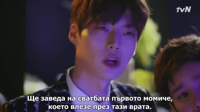 бг б Cinderella and Four Knights  Пепеляка и еиие пина 2016 Епизод 1 - Vbox7