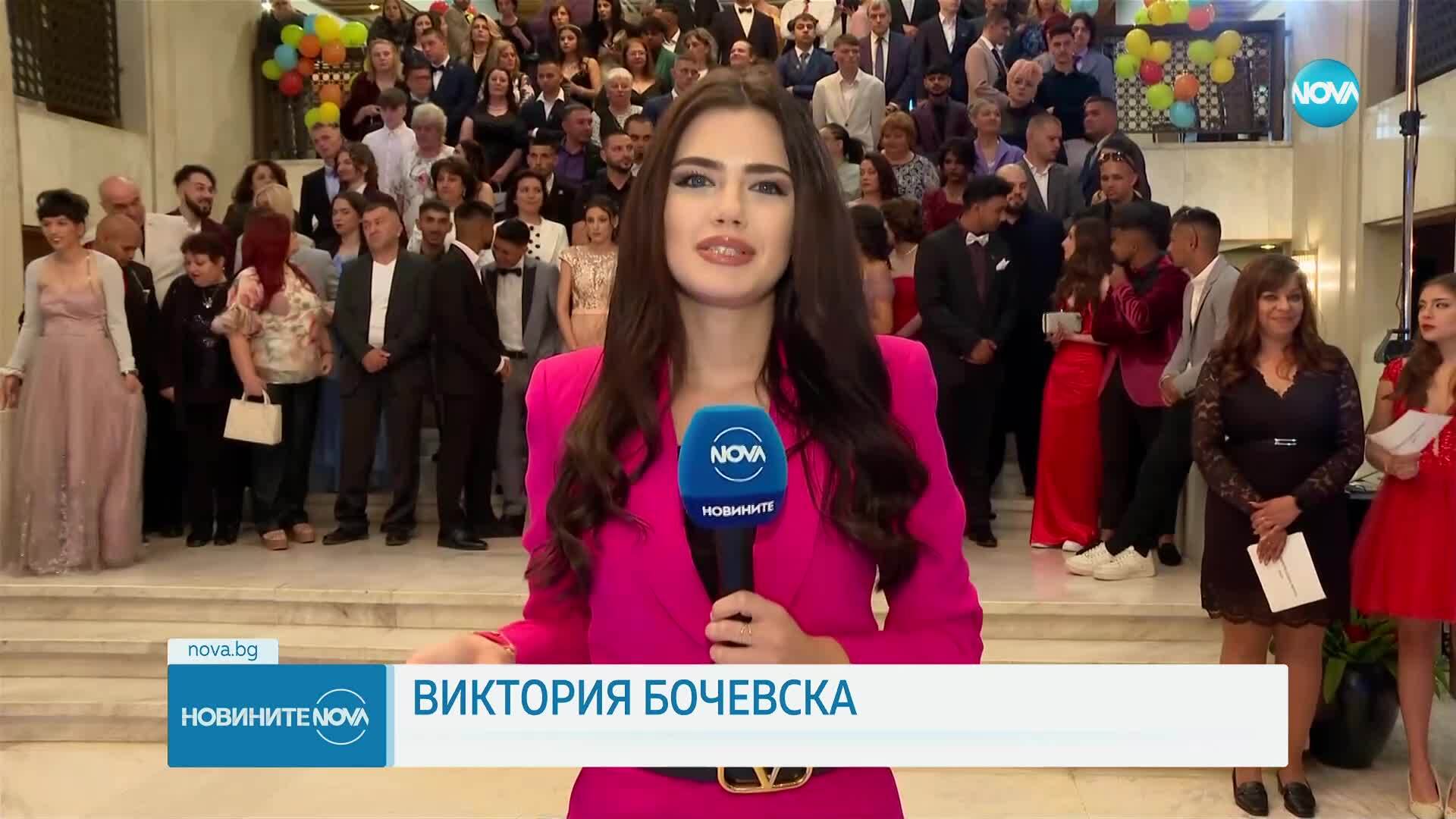 Новините на NOVA (29.05.2025 - централна емисия)