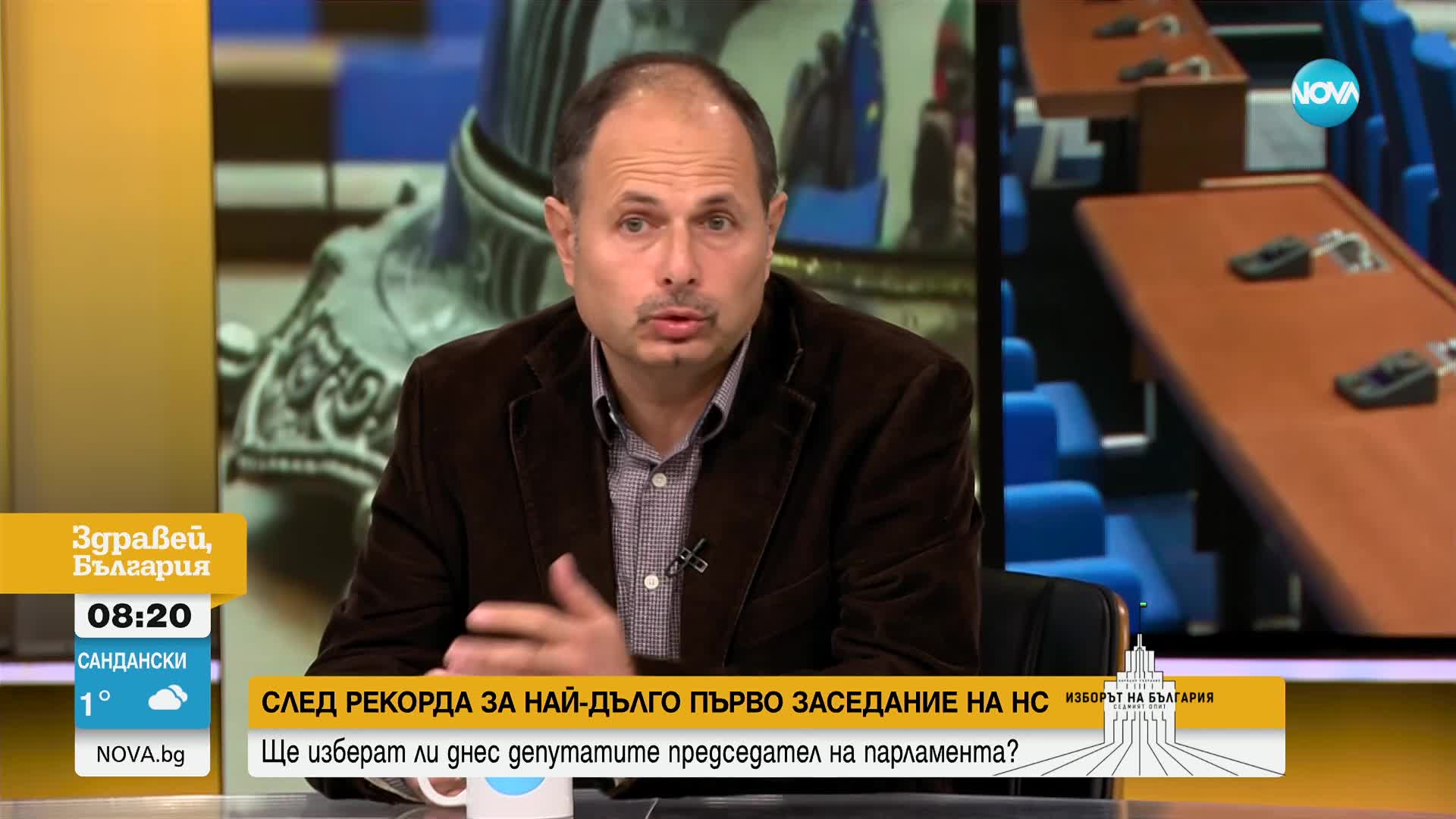 Проданов: Скептичен съм относно фигурата на Силви Кирилов като потенциален премиер
