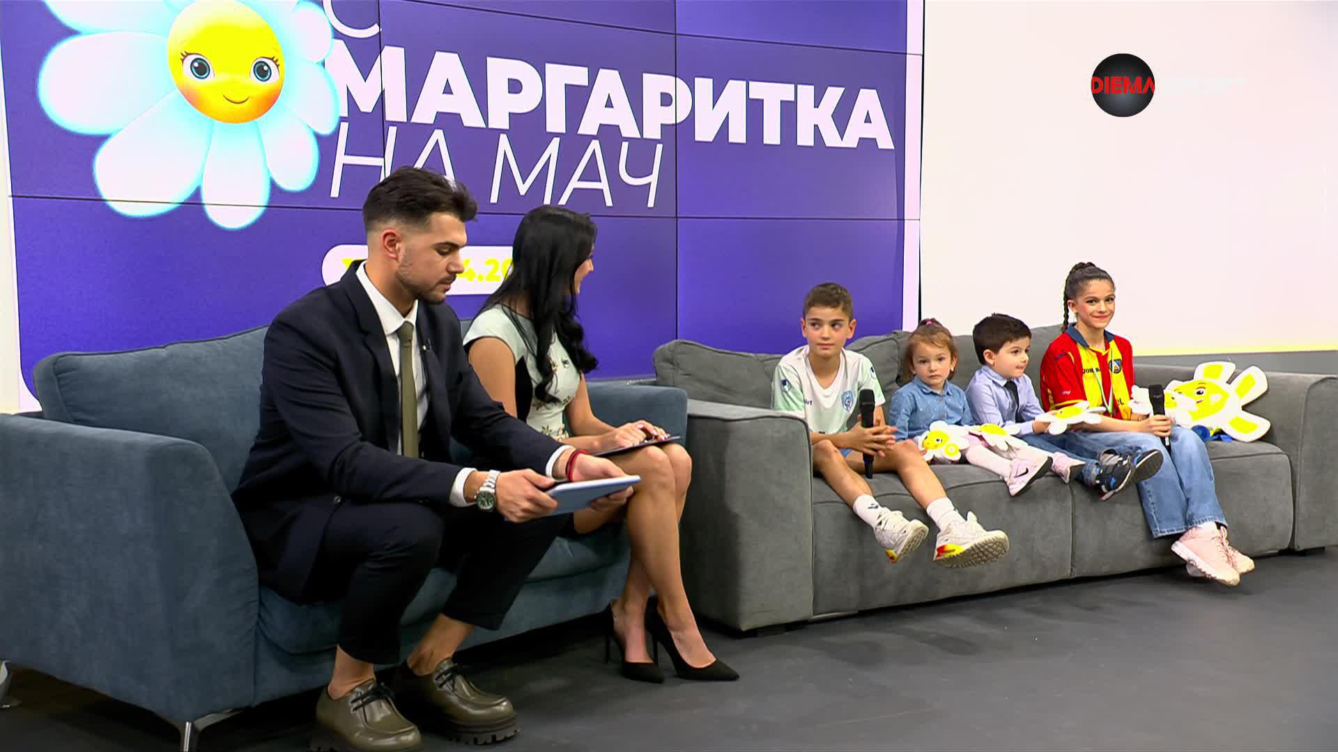 С Маргаритка на мач с DIEMA SPORT, неделя, 13 април