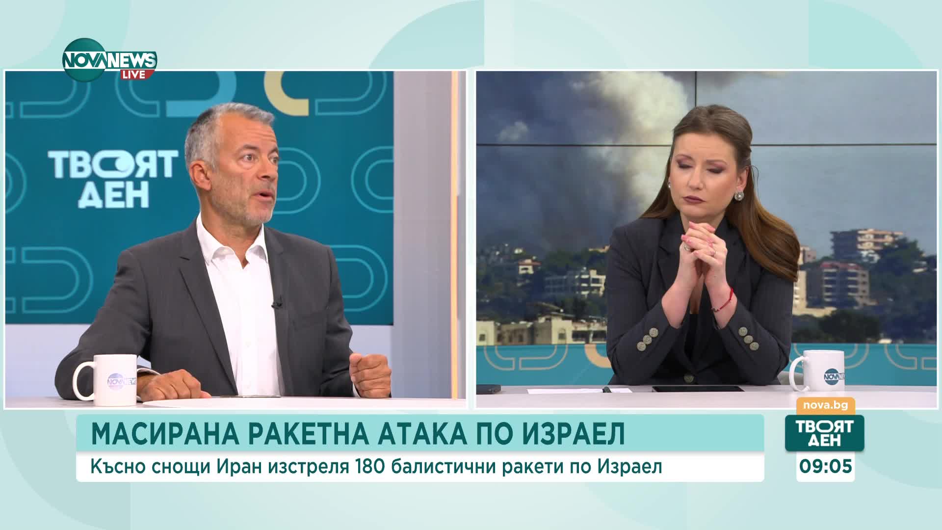 Любомир Бояджиев: Израел със сигурност ще отговори на атаката на Иран