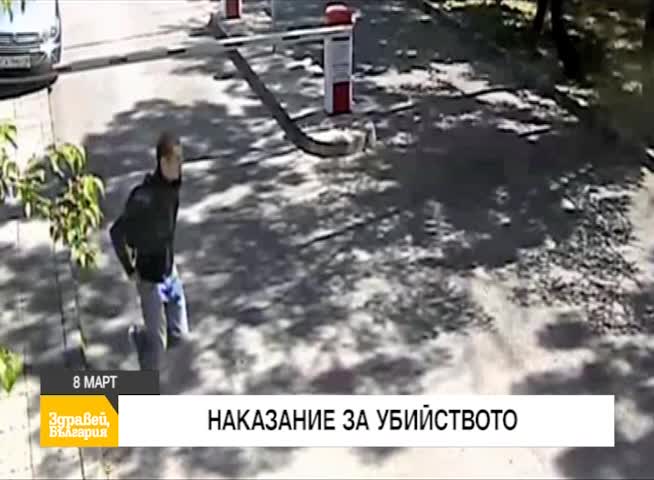 В "Здравей, България" на 8 март очаквайте