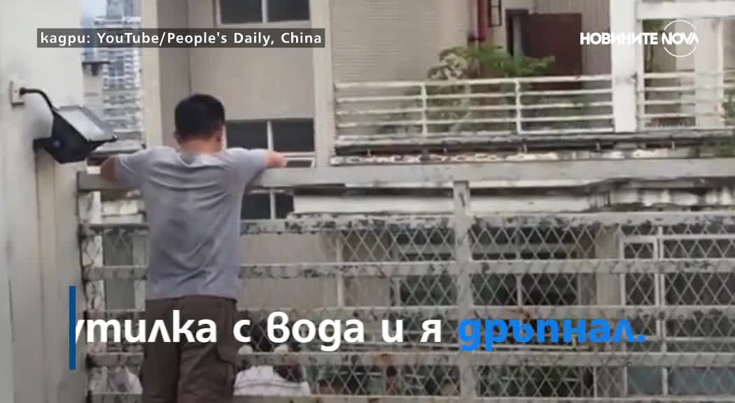 НА КРАЧКА ОТ СМЪРТТА: Спасиха ученичка от самоубийство