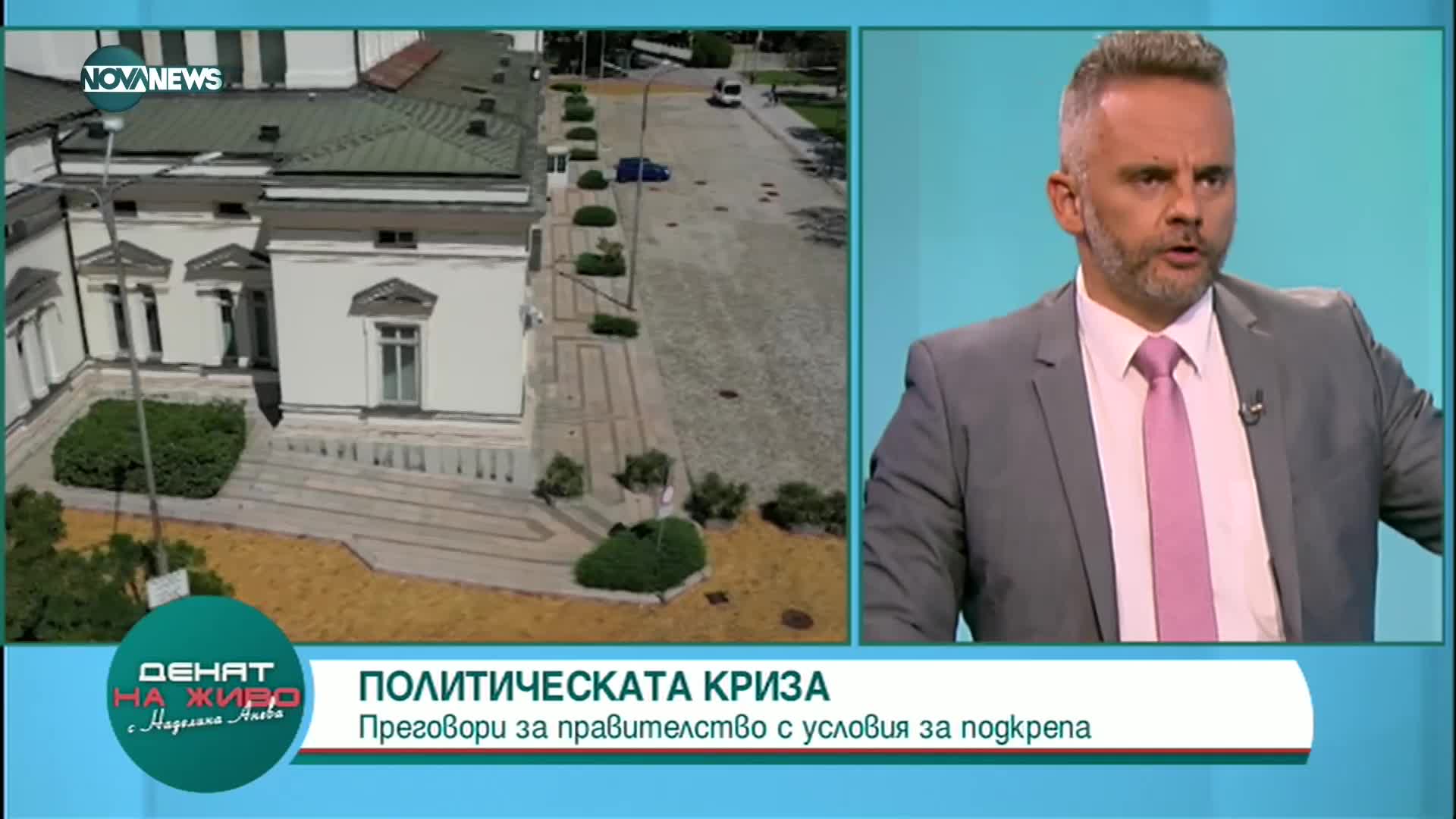 Рашидов: Скандално е да се занимаваш с осребряване на политическото си присъствие