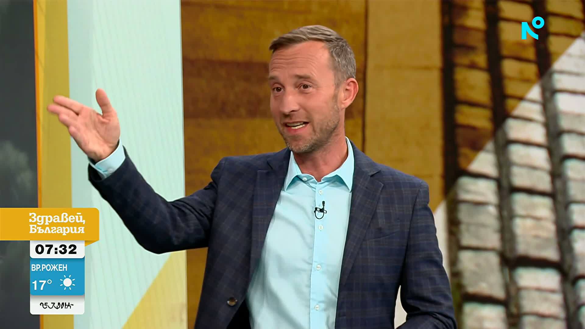 Опасни бури с градушка в седмицата на Илинден