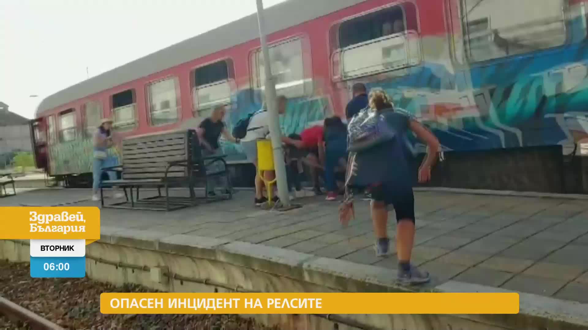 В „Здравей, България” на 10 октомври очаквайте