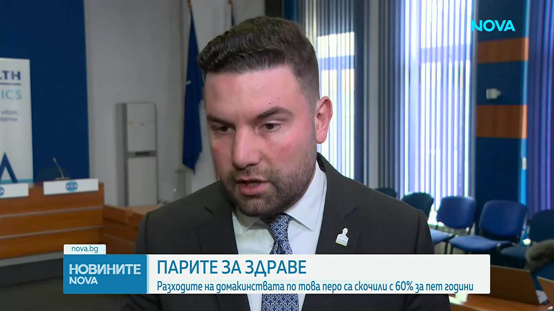 Разходите на домакинствата за здраве са скочили с 60% за пет години