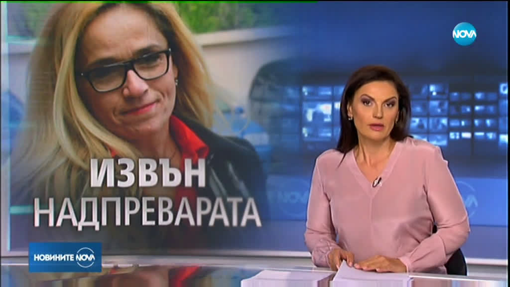 Иванчева изпусна срока за регистрация за вота в София
