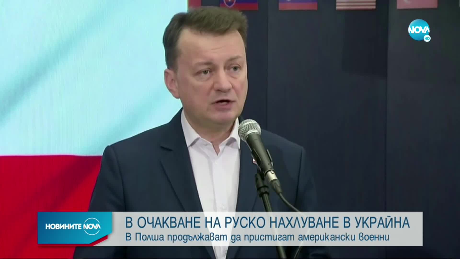 В Полша продължават да пристигат американски военни