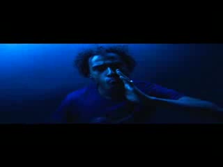 Сантра И Кристо - Аз И Ти