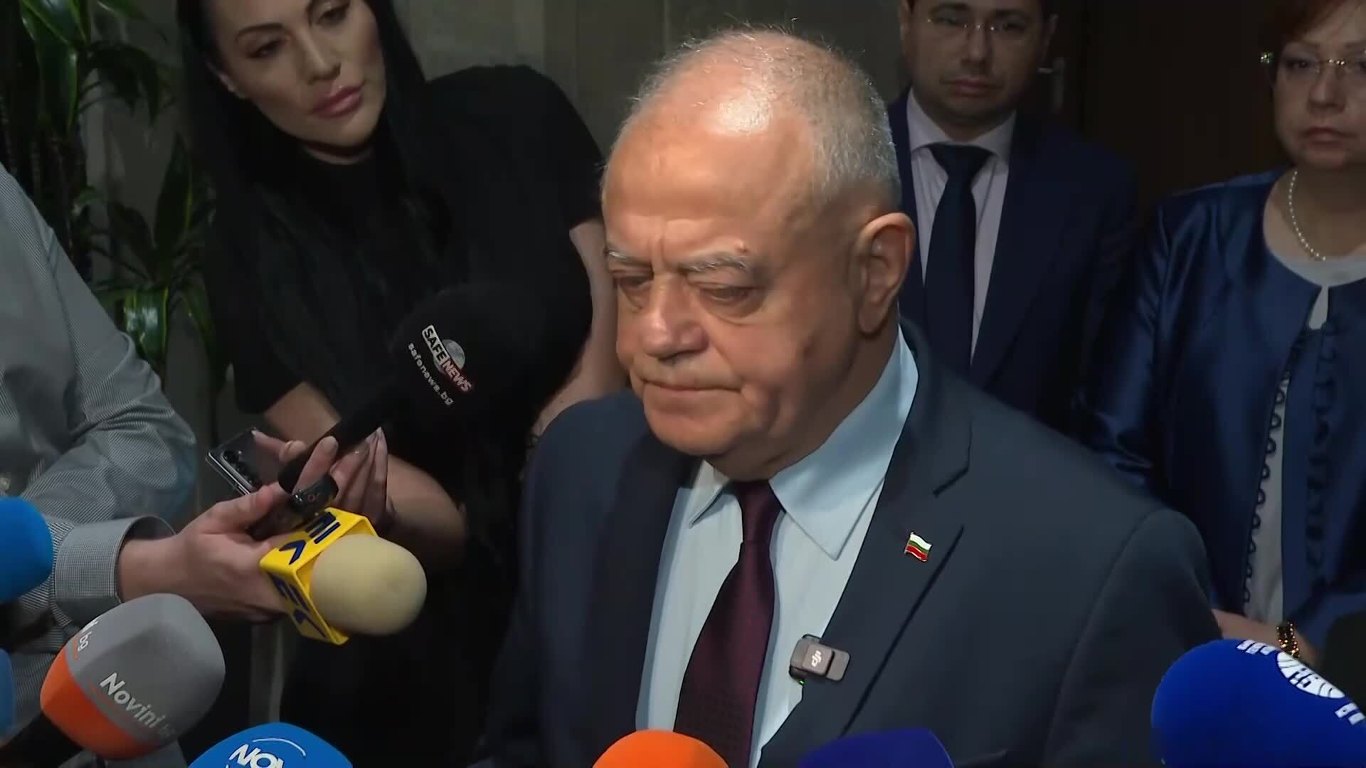 ПП-ДБ призова за оттегляне на Бюджет 2026 и кандидатурата на Деньо Денев за председател на ДАНС
