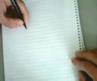 Не е това което си мислите ! Не е това което изглежда !