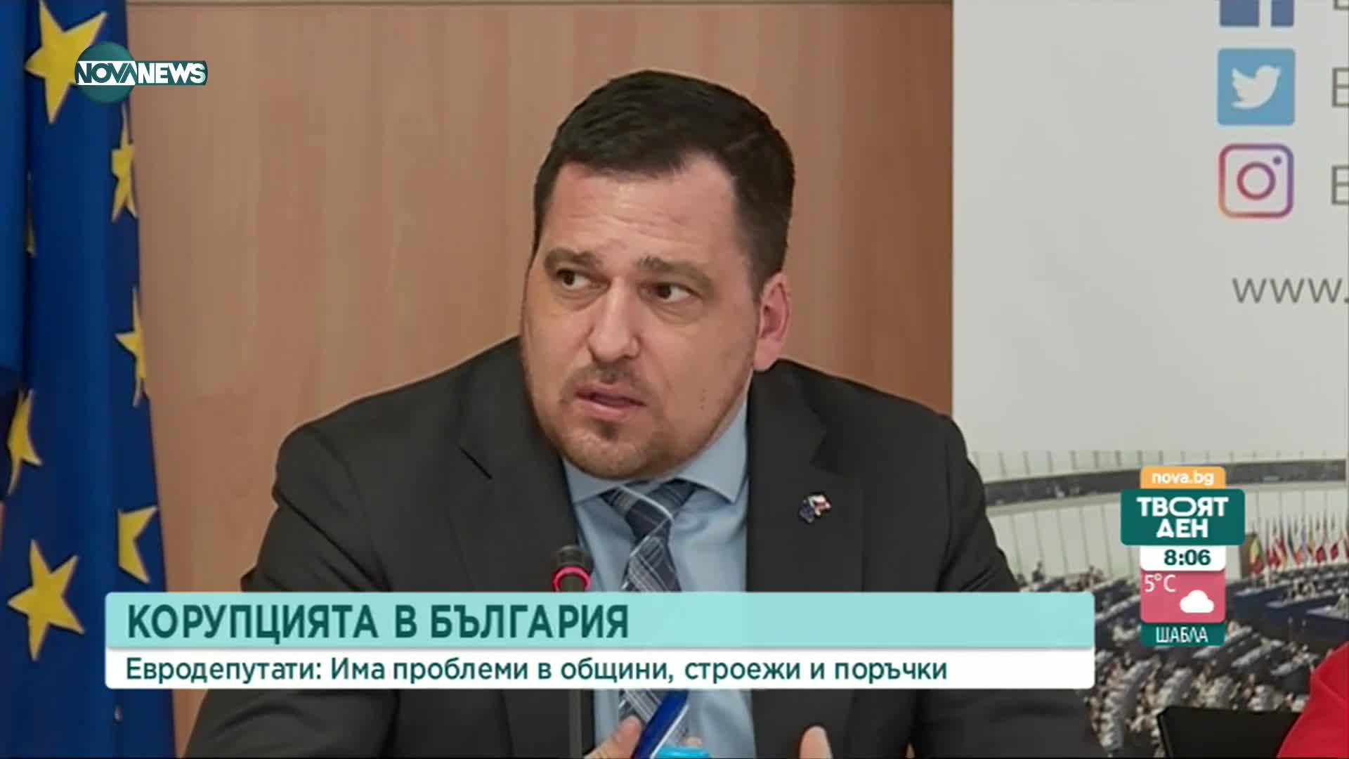 Евродепутати откриха нарушения при използването на еврофондове у нас