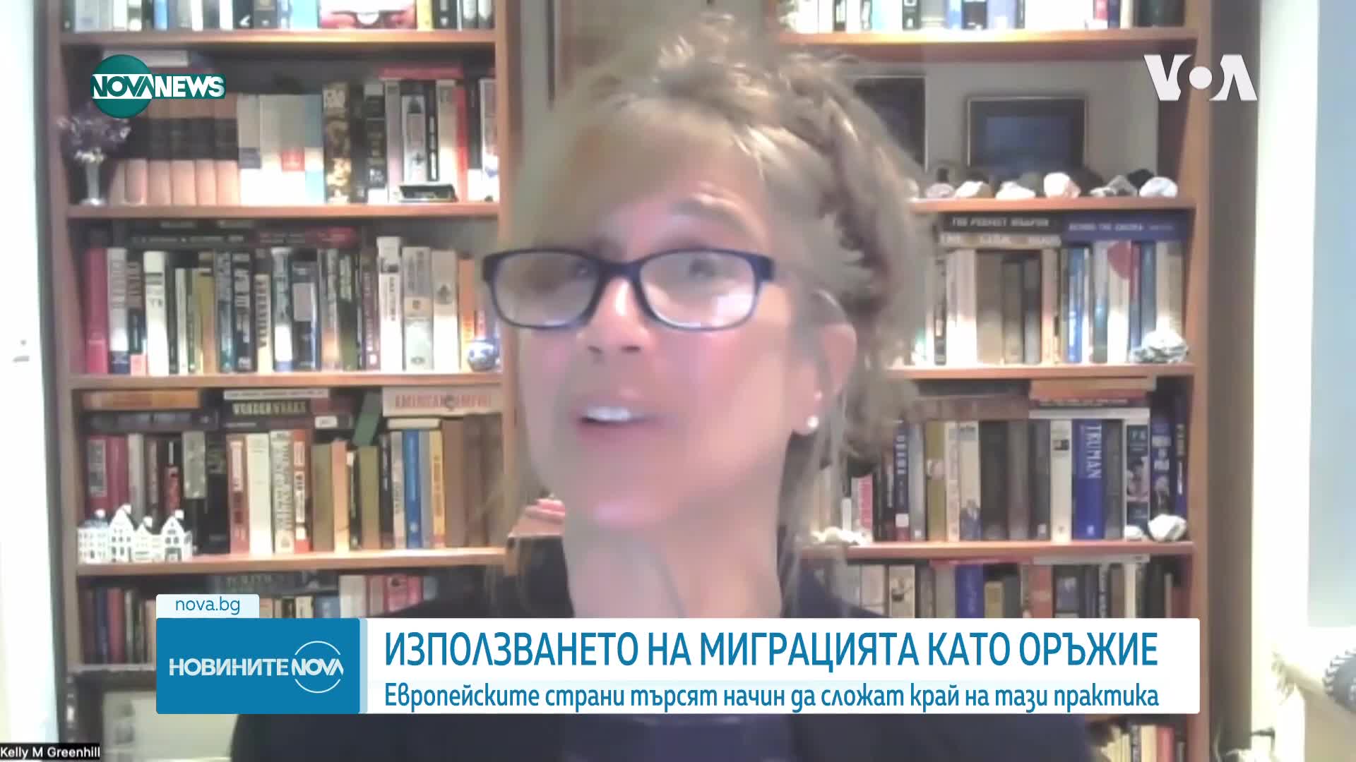 Използването на миграцията като политическо оръжие в Европа