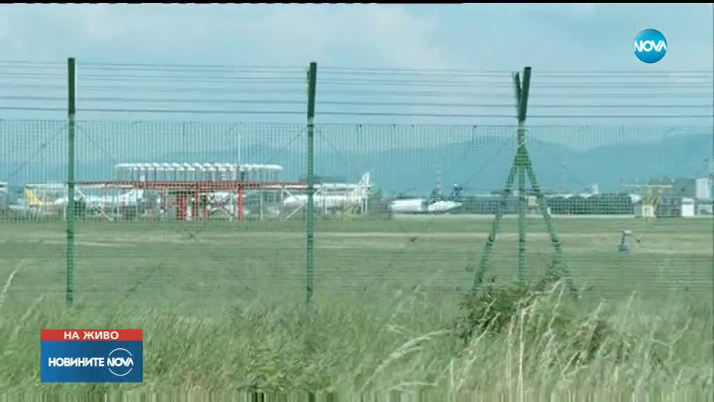 Самолет кацна аварийно на Летище София