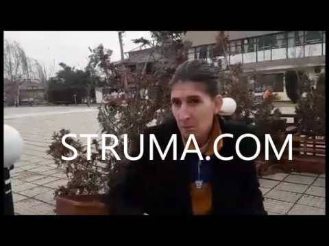 Скандалната Калинка Деведжиева пред Struma.com