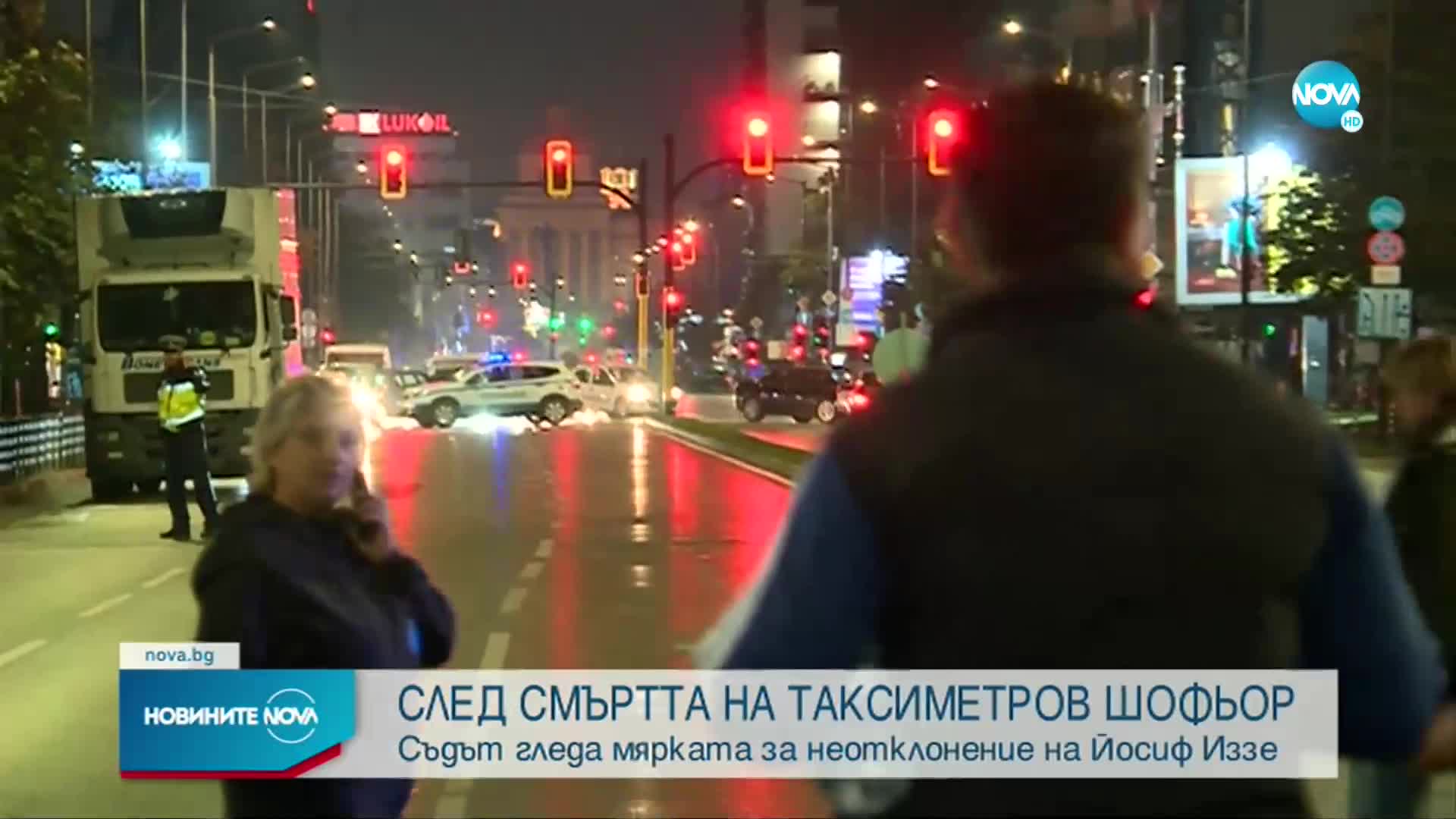 Гледат мярката на обвинения за смъртта на таксиметров шофьор в София