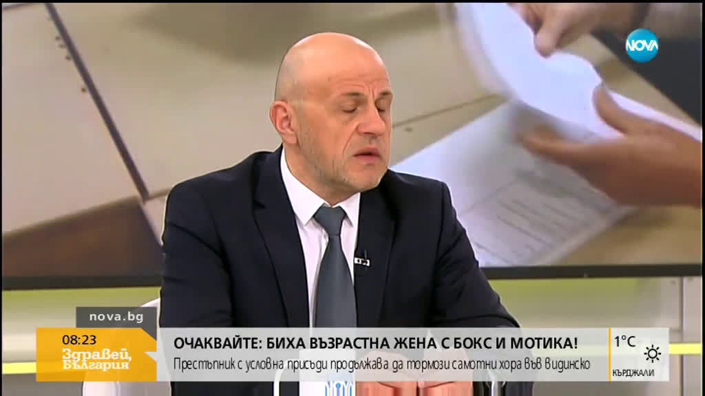Дончев: Взетото решение за прага на преференциите беше грешка
