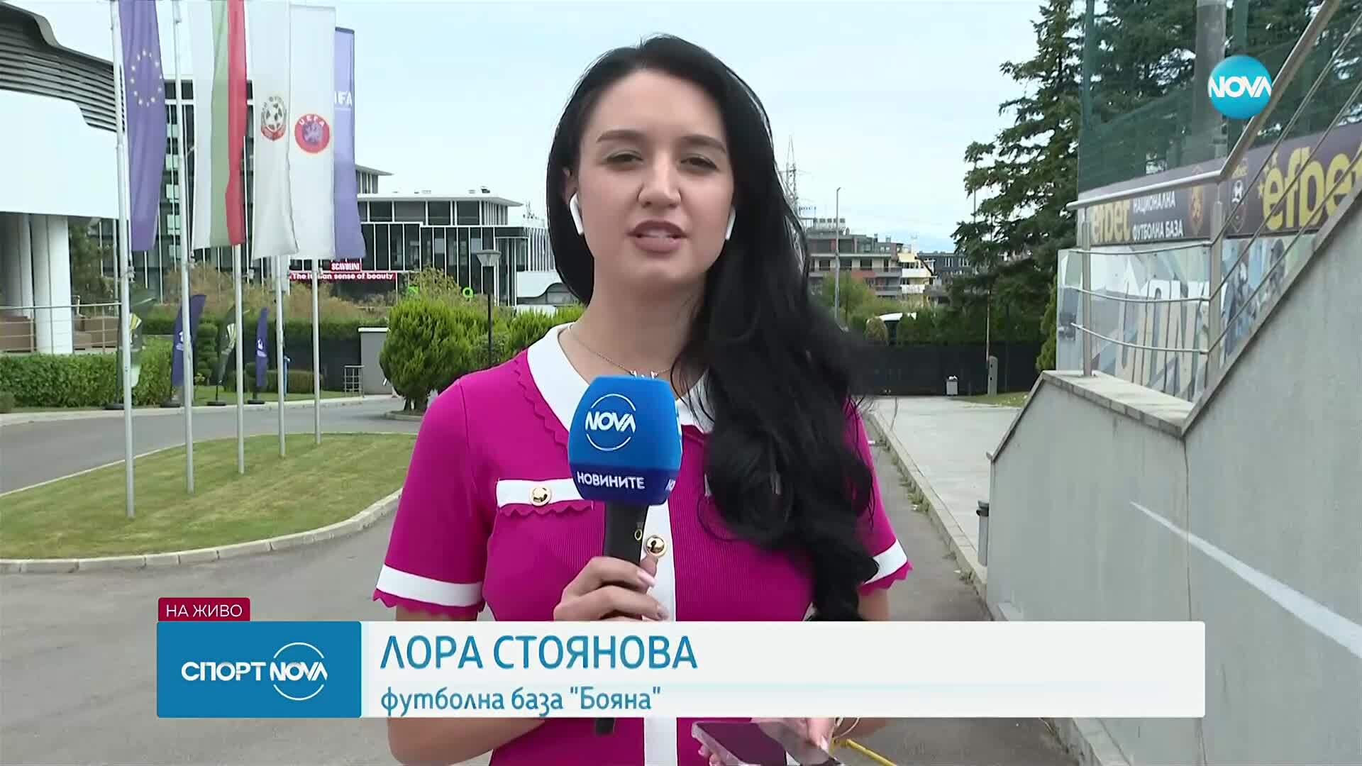 Спортни новини (25.09.2025 - обедна емисия)
